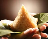 吃粽子